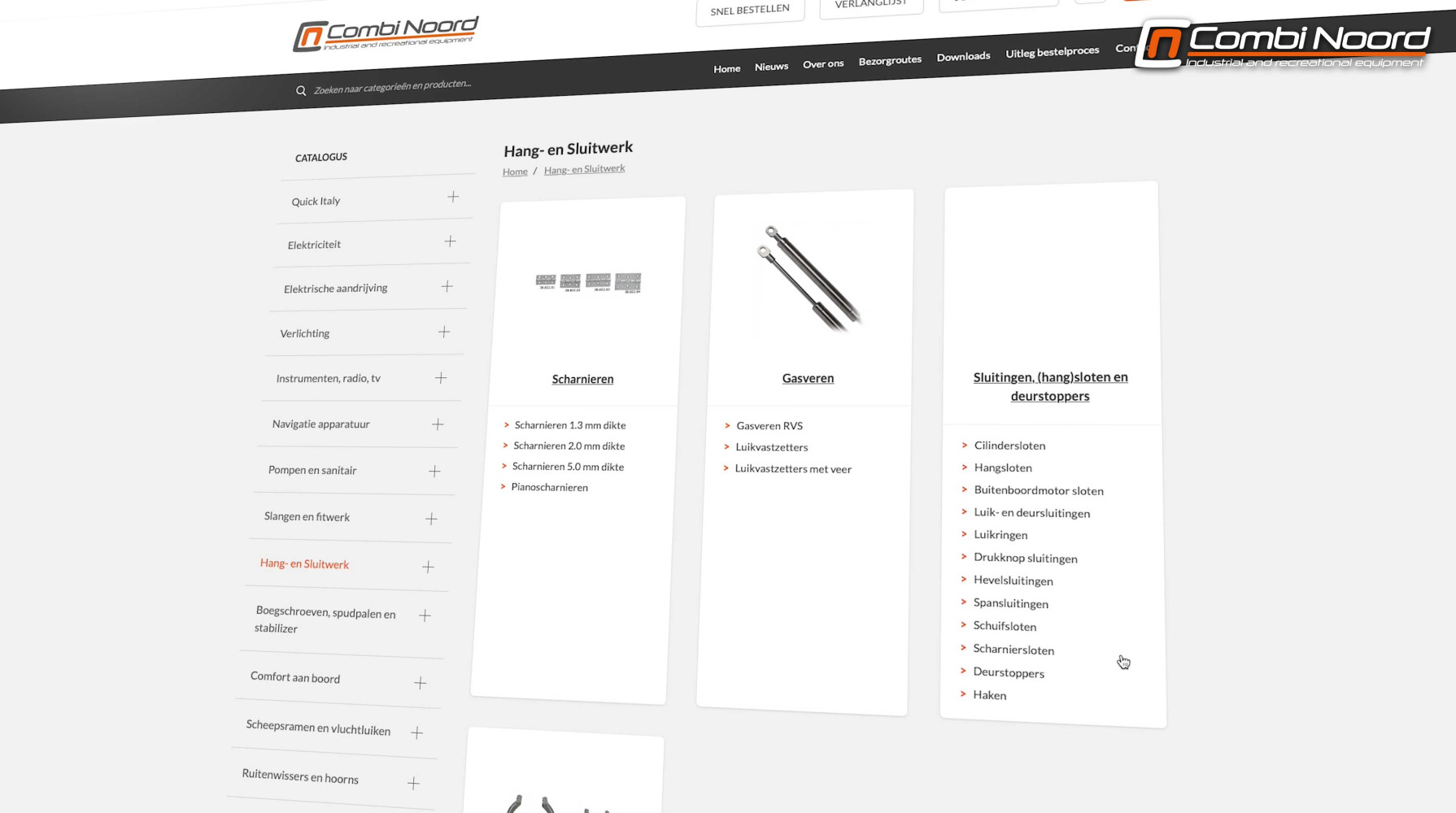 combi-noord-video-webshop