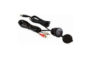 Kabel/Zubeh&ouml;r
